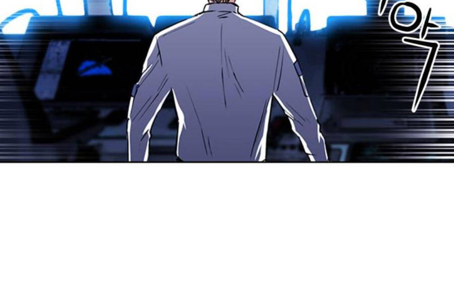 Druid Tại Ga Seoul Chapter 34 - Trang 2