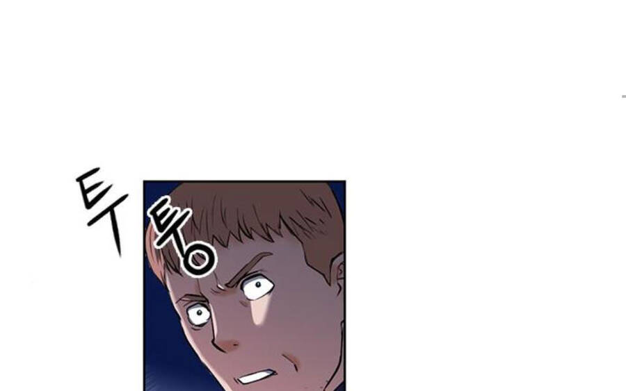 Druid Tại Ga Seoul Chapter 34 - Trang 2