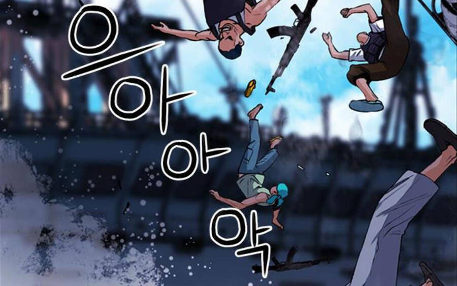 Druid Tại Ga Seoul Chapter 34 - Trang 2