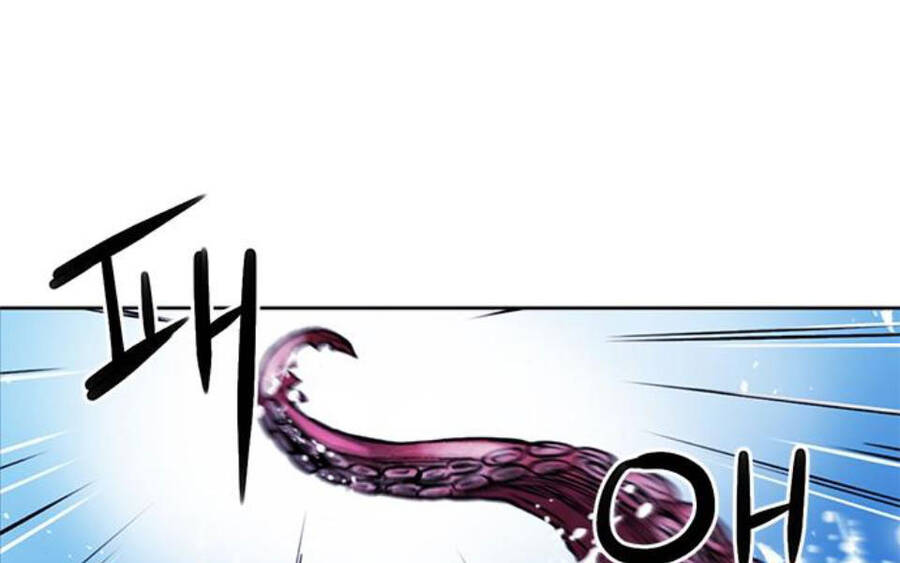 Druid Tại Ga Seoul Chapter 34 - Trang 2