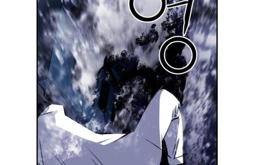 Druid Tại Ga Seoul Chapter 34 - Trang 2