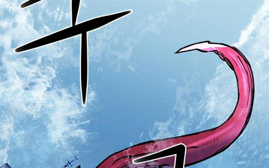 Druid Tại Ga Seoul Chapter 34 - Trang 2