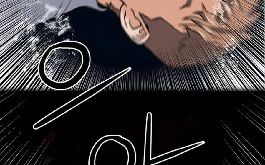 Druid Tại Ga Seoul Chapter 34 - Trang 2