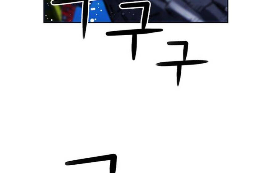 Druid Tại Ga Seoul Chapter 34 - Trang 2