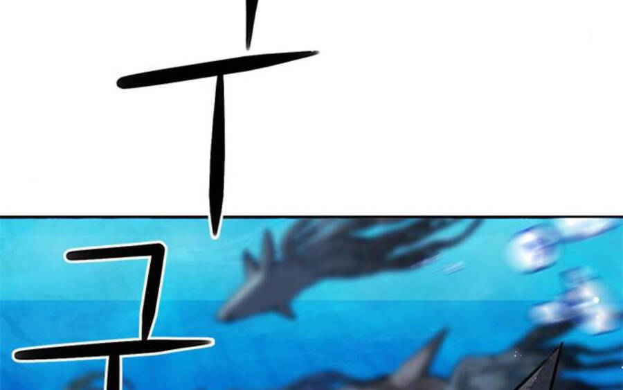 Druid Tại Ga Seoul Chapter 34 - Trang 2