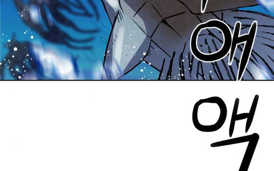 Druid Tại Ga Seoul Chapter 34 - Trang 2