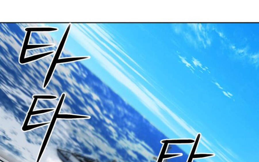 Druid Tại Ga Seoul Chapter 34 - Trang 2