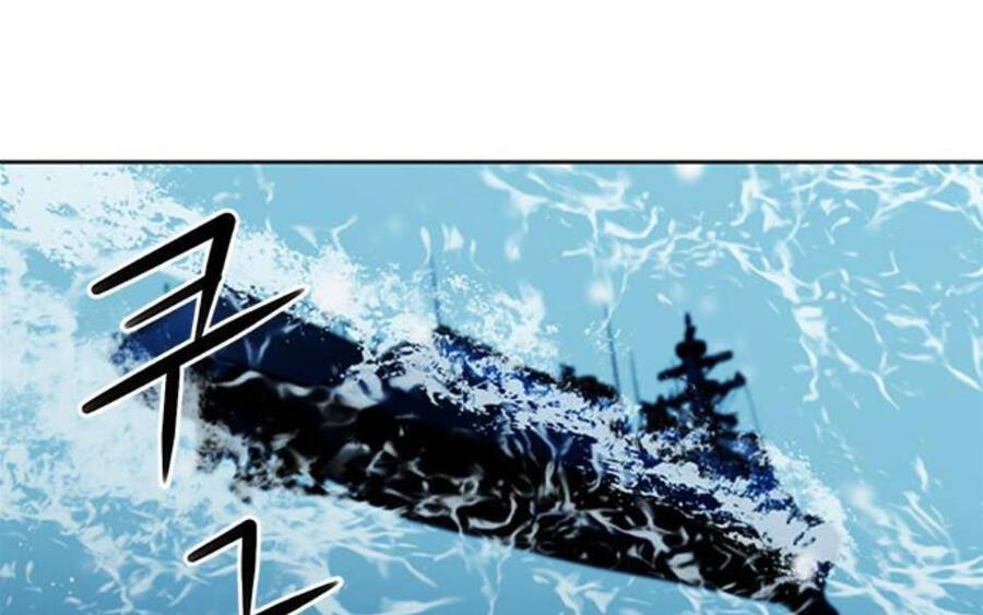 Druid Tại Ga Seoul Chapter 34 - Trang 2