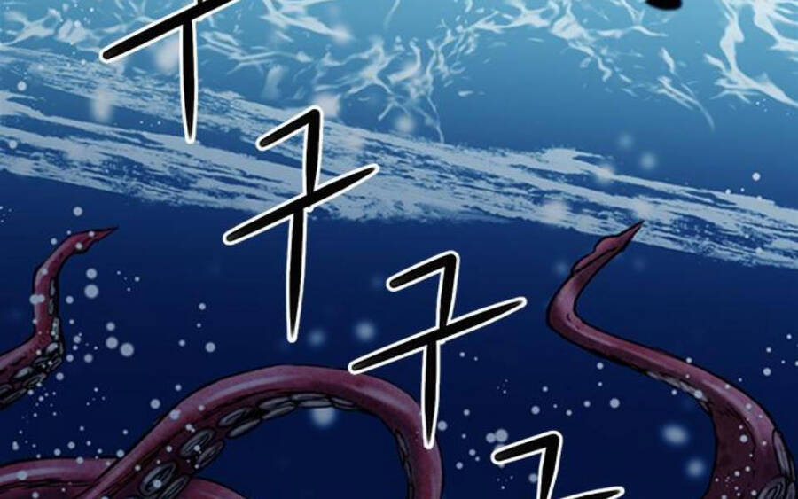 Druid Tại Ga Seoul Chapter 34 - Trang 2