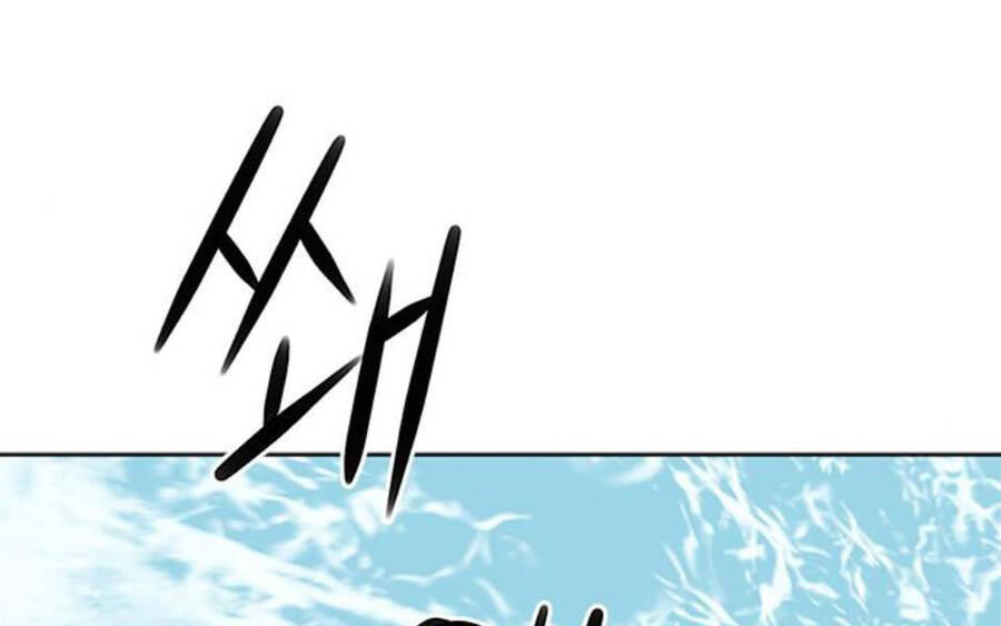 Druid Tại Ga Seoul Chapter 34 - Trang 2