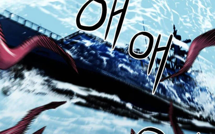 Druid Tại Ga Seoul Chapter 34 - Trang 2