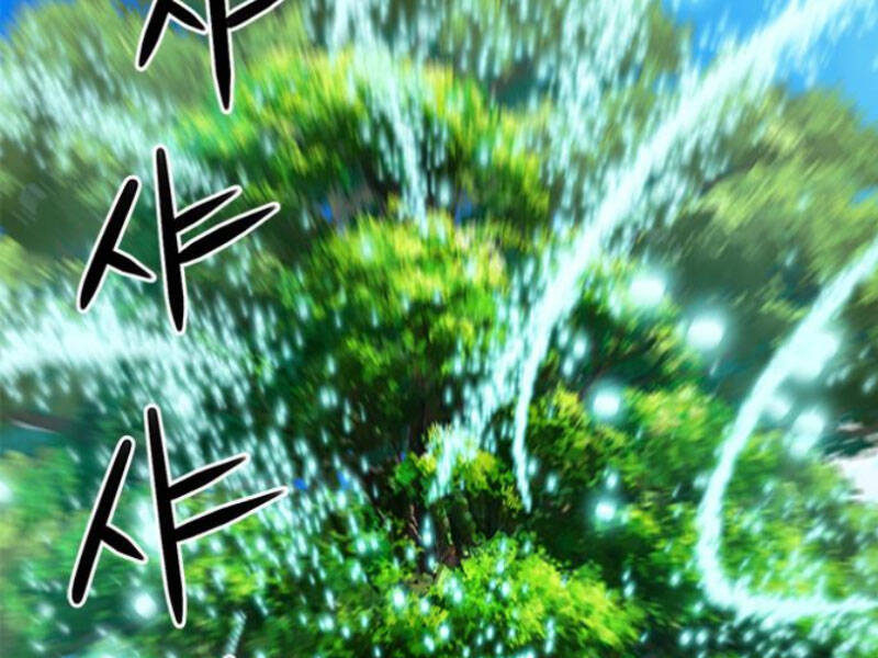 Druid Tại Ga Seoul Chapter 35 - Trang 2