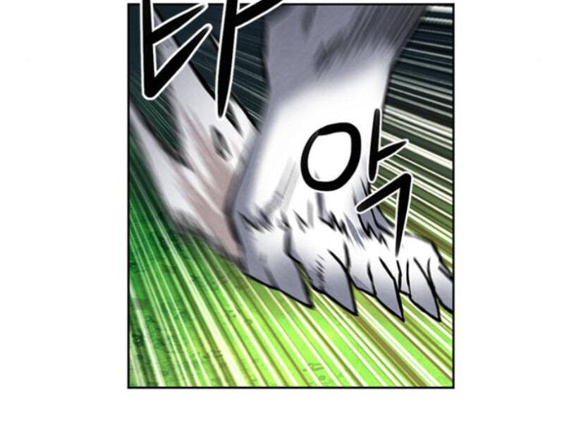 Druid Tại Ga Seoul Chapter 35 - Trang 2