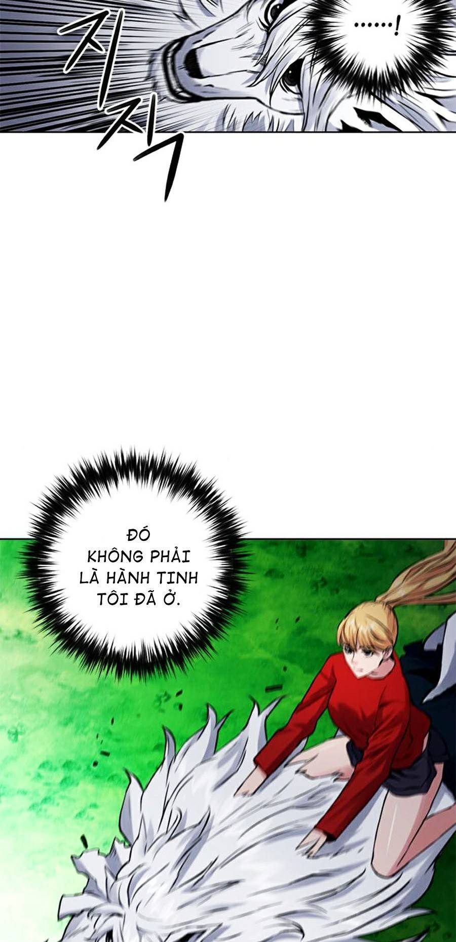 Druid Tại Ga Seoul Chapter 36 - Trang 2