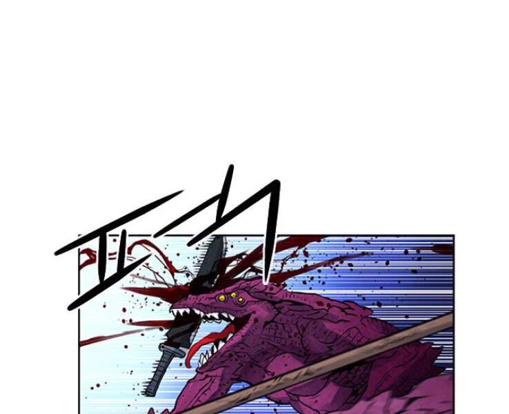 Druid Tại Ga Seoul Chapter 37 - Trang 2