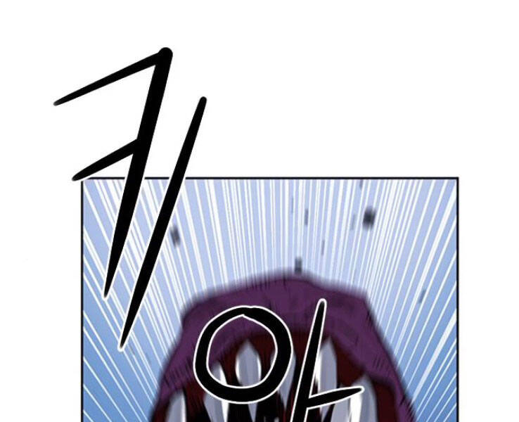 Druid Tại Ga Seoul Chapter 37 - Trang 2