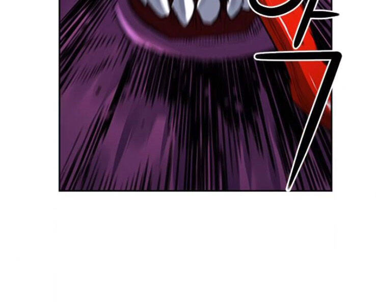 Druid Tại Ga Seoul Chapter 37 - Trang 2