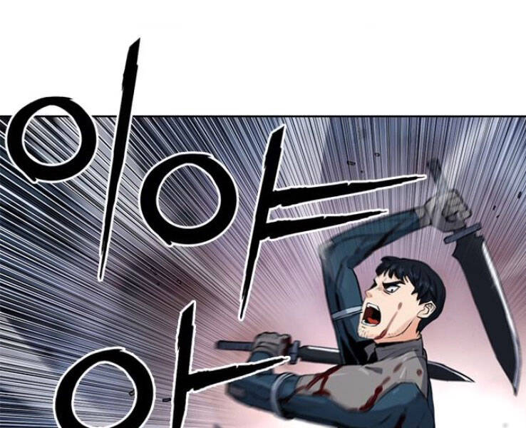 Druid Tại Ga Seoul Chapter 37 - Trang 2