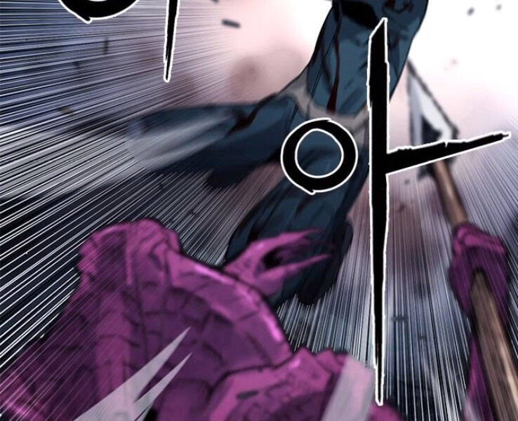 Druid Tại Ga Seoul Chapter 37 - Trang 2