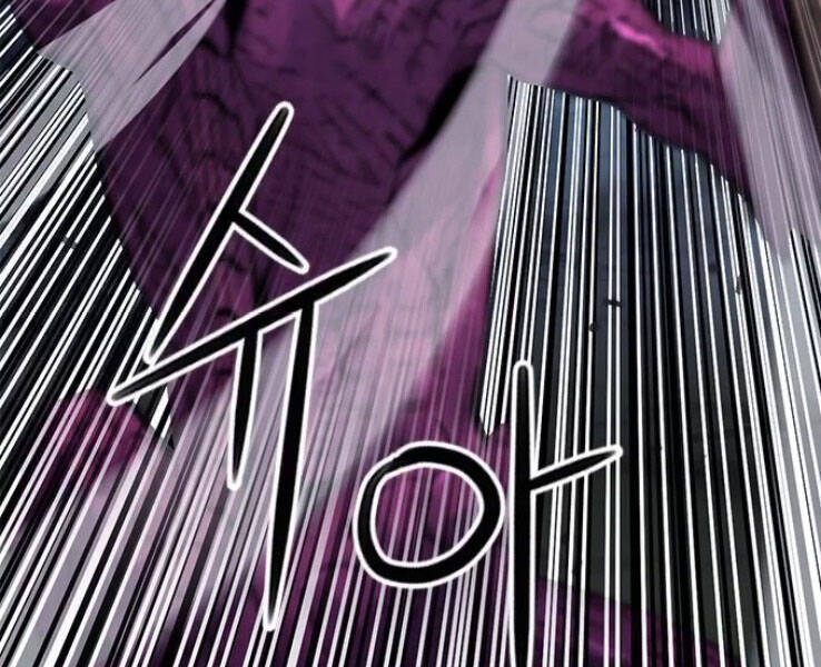 Druid Tại Ga Seoul Chapter 37 - Trang 2