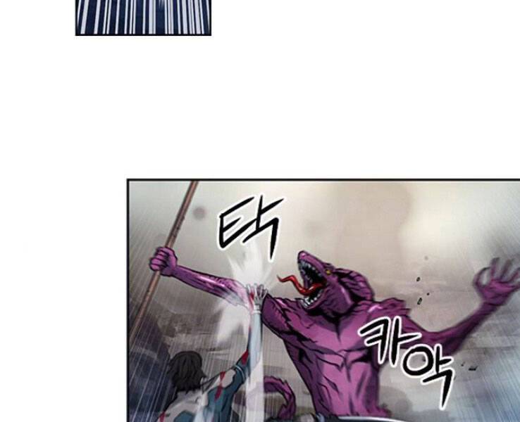 Druid Tại Ga Seoul Chapter 37 - Trang 2