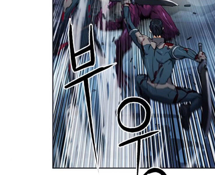 Druid Tại Ga Seoul Chapter 37 - Trang 2