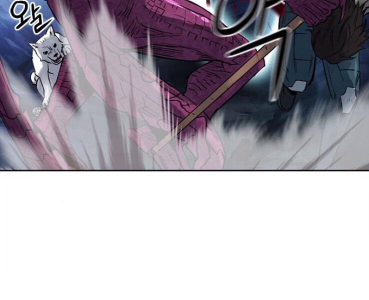 Druid Tại Ga Seoul Chapter 37 - Trang 2