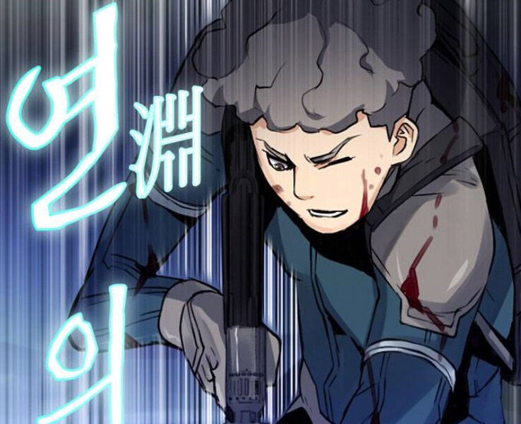 Druid Tại Ga Seoul Chapter 37 - Trang 2