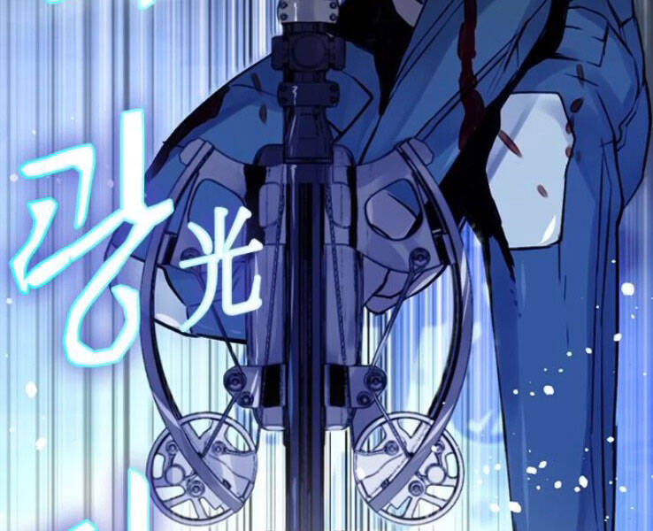 Druid Tại Ga Seoul Chapter 37 - Trang 2