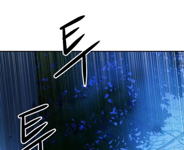 Druid Tại Ga Seoul Chapter 37 - Trang 2