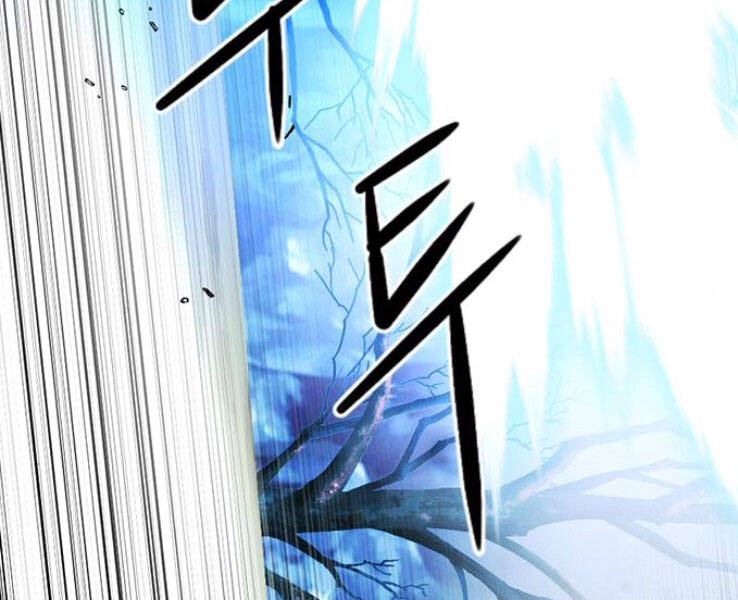 Druid Tại Ga Seoul Chapter 37 - Trang 2