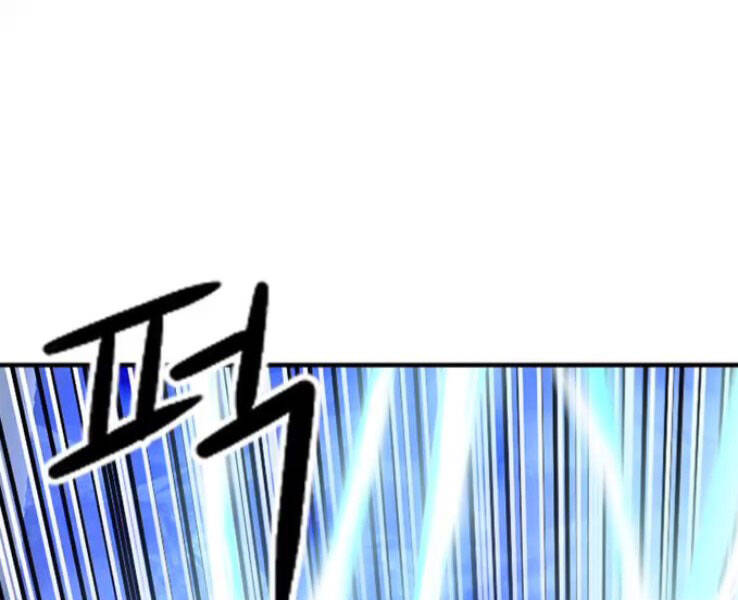 Druid Tại Ga Seoul Chapter 37 - Trang 2