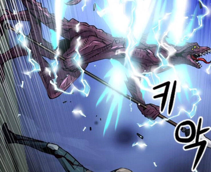 Druid Tại Ga Seoul Chapter 37 - Trang 2