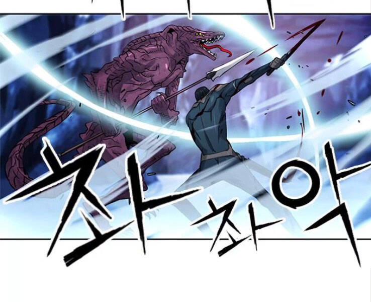 Druid Tại Ga Seoul Chapter 37 - Trang 2