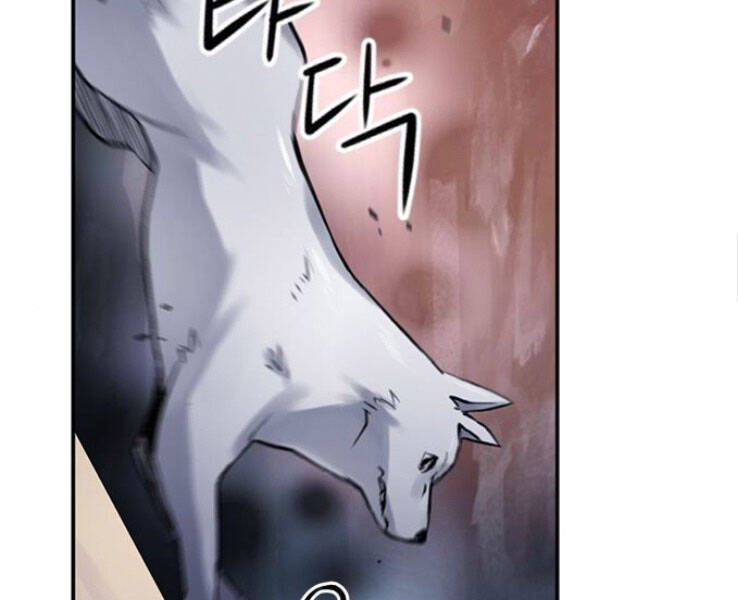 Druid Tại Ga Seoul Chapter 37 - Trang 2