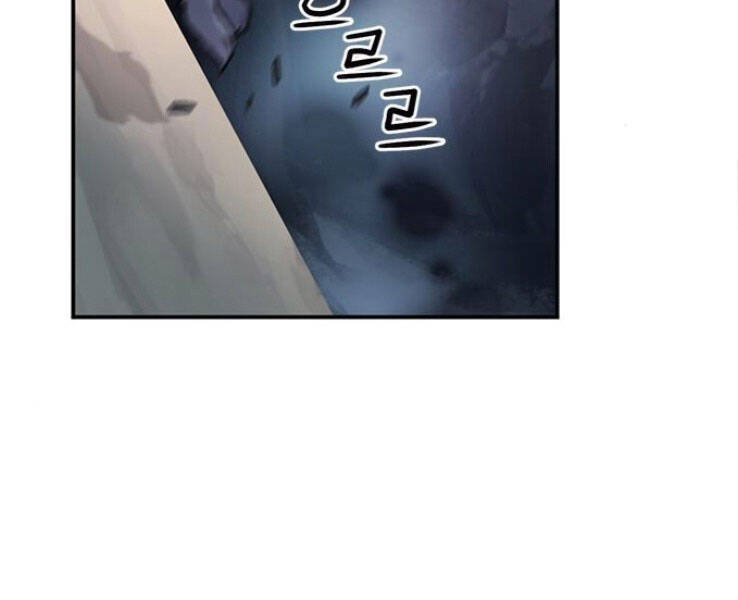 Druid Tại Ga Seoul Chapter 37 - Trang 2