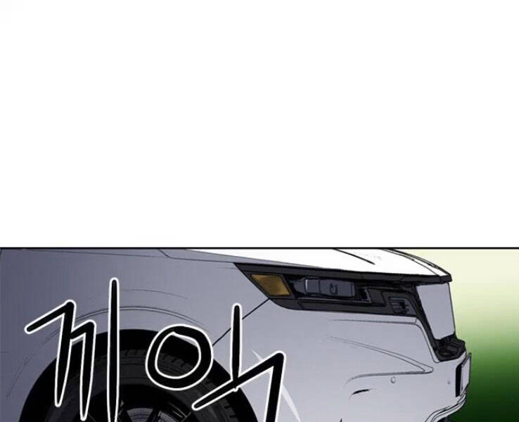 Druid Tại Ga Seoul Chapter 37 - Trang 2