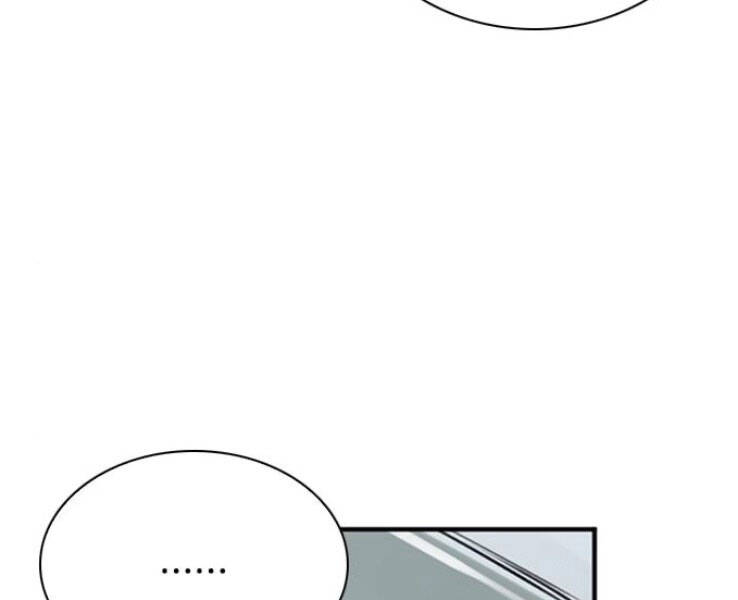 Druid Tại Ga Seoul Chapter 37 - Trang 2