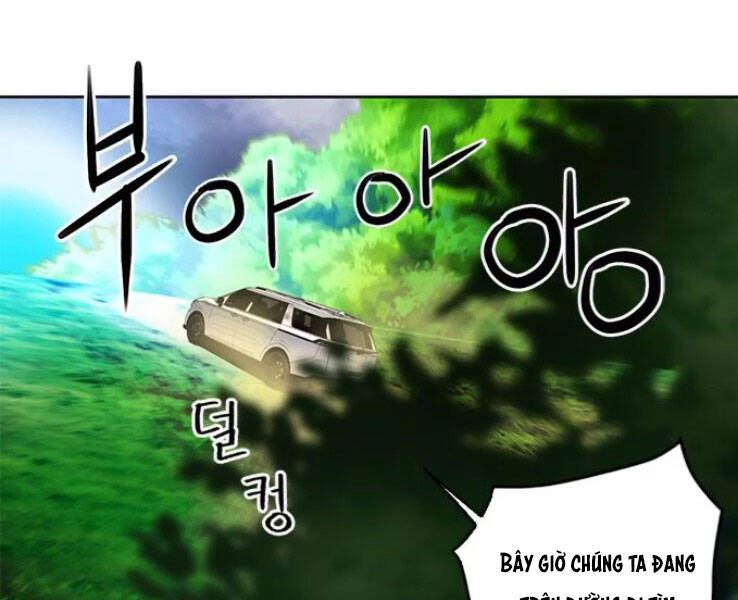 Druid Tại Ga Seoul Chapter 37 - Trang 2