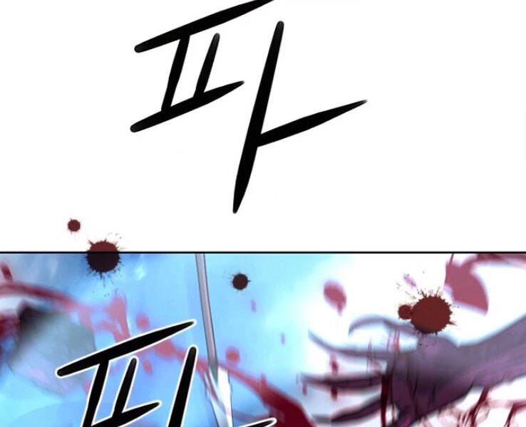 Druid Tại Ga Seoul Chapter 38 - Trang 2