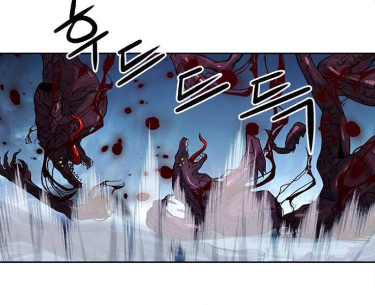 Druid Tại Ga Seoul Chapter 38 - Trang 2