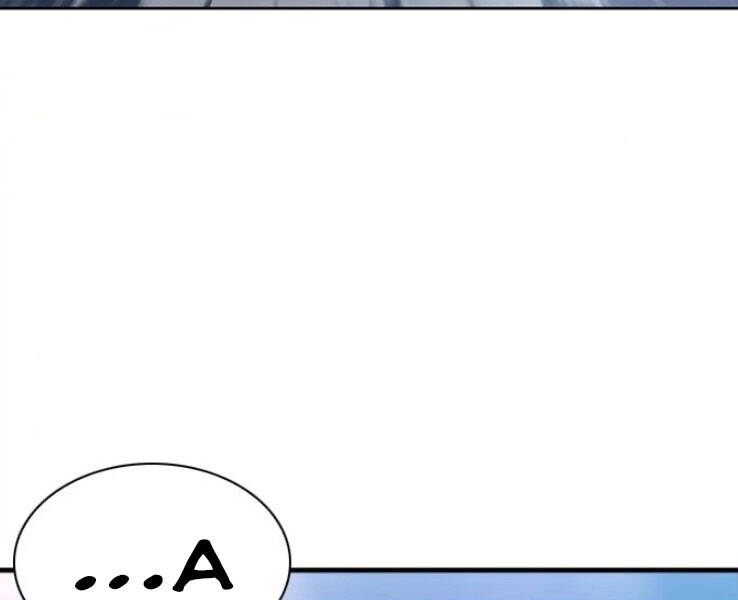 Druid Tại Ga Seoul Chapter 38 - Trang 2