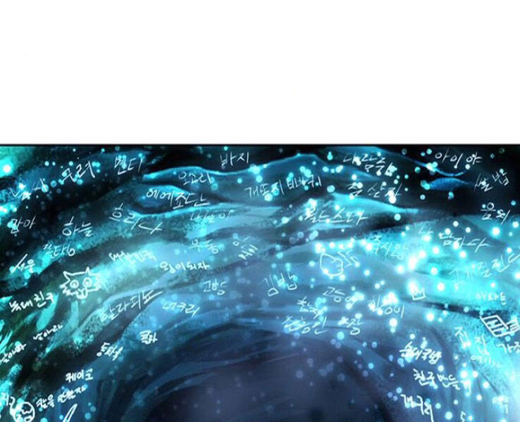 Druid Tại Ga Seoul Chapter 38 - Trang 2