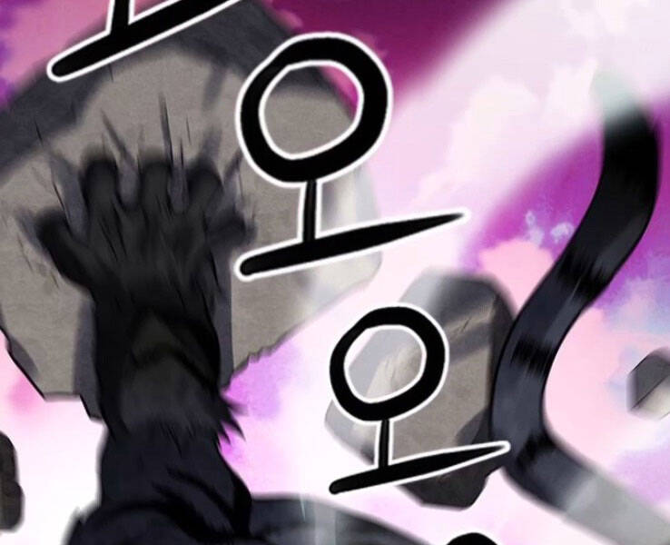 Druid Tại Ga Seoul Chapter 38 - Trang 2