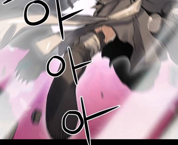 Druid Tại Ga Seoul Chapter 38 - Trang 2