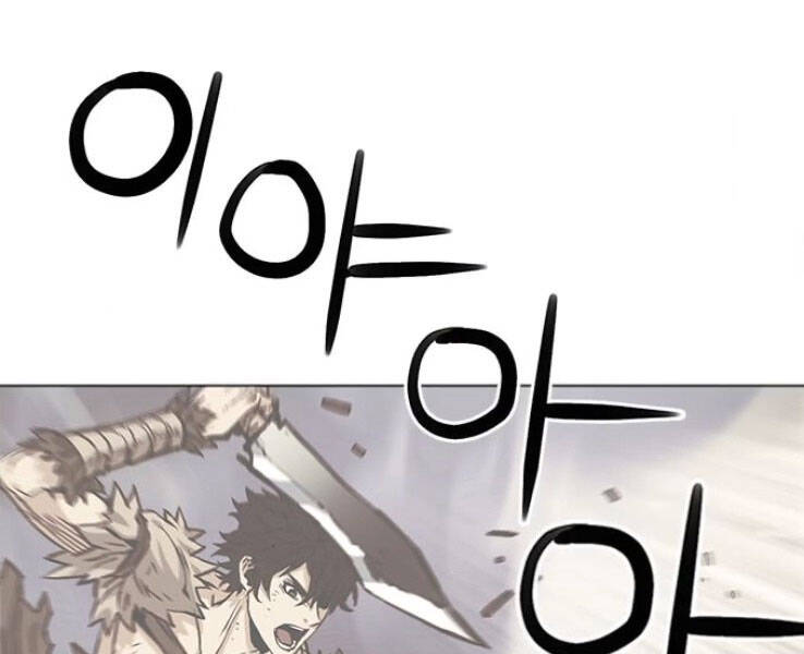 Druid Tại Ga Seoul Chapter 38 - Trang 2