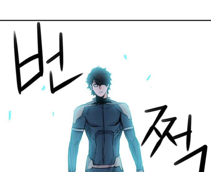 Druid Tại Ga Seoul Chapter 38 - Trang 2