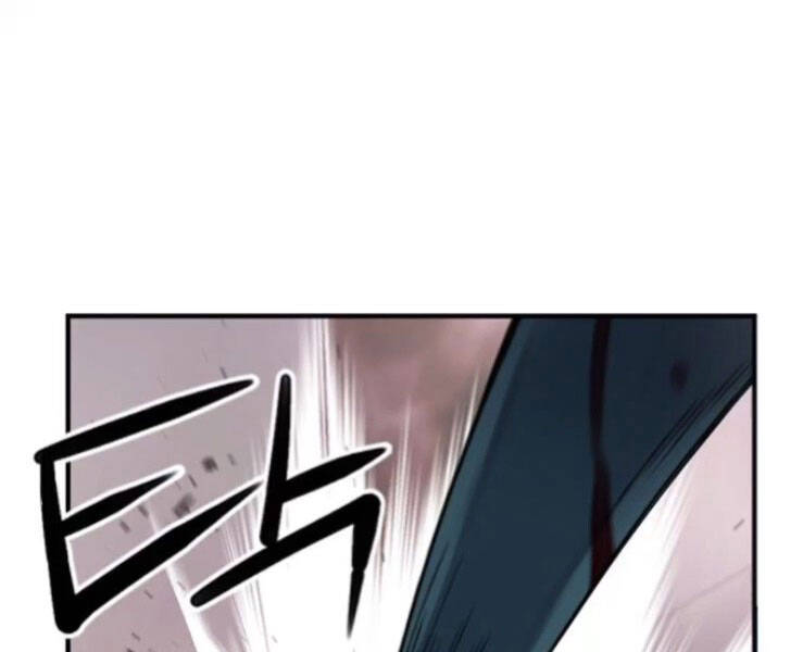 Druid Tại Ga Seoul Chapter 38 - Trang 2