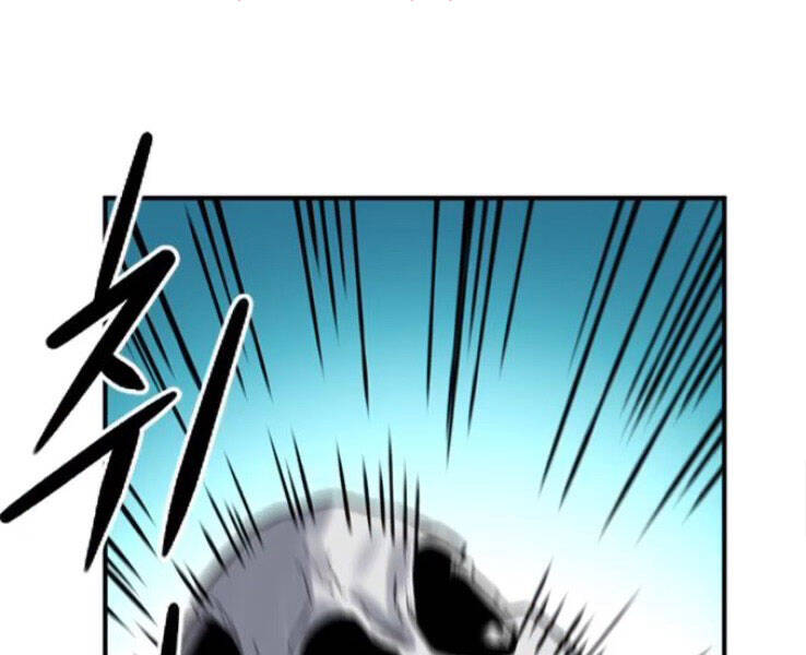 Druid Tại Ga Seoul Chapter 39 - Trang 2