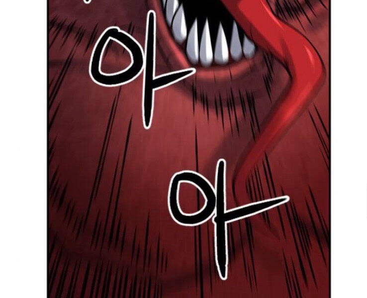 Druid Tại Ga Seoul Chapter 39 - Trang 2